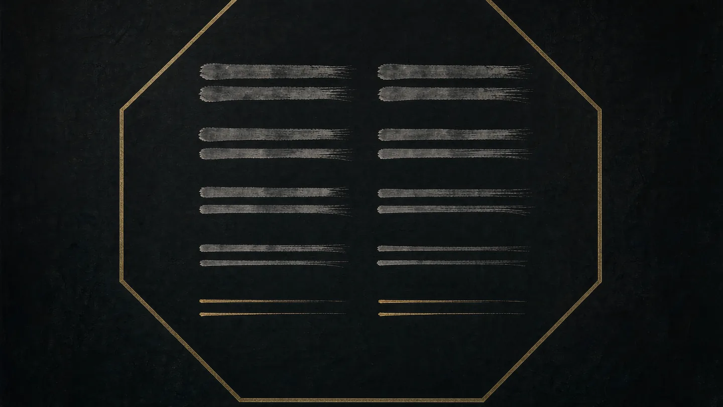 Ink-wash artwork of eight three-line trigram stacks inside a gold octagon